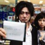 “Oldboy”, 2003. (Foto: Divulgação)