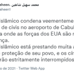 O porta-voz do Talibã, Zabihullah Mujahid, afirmou através do Twitter que o grupo condenava veementemente o ataque. (Foto: Twitter)