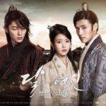 Moon Lovers: Scarlet Heart Ryeo se passa no início dos anos de regime Goryeo. Hae Soo (IU), uma menina de 25 anos de idade, da era moderna que foi transportada de volta para a dinastia Goryeo e ficou presa nos conflitos e lutas entre príncipes da Casa de Wang. Dorama protagonizado pela IU, grande nome feminino da música coreana, além de outros k-idols famosos no elenco, como Baekhyung do grupo Exo e a maknae (membro mais jovem) do Girls Generation, Seohyun Foto: Divulgação)