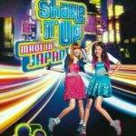 Shake It Up: Made In Japan - No Ritmo segue as aventuras das melhores amigas CeCe Jones (Bella Thorne) e Rocky Blue (Zendaya) que, com a ajuda do irmão de Rocky, Ty (Roshon Fegan) e seu melhor amigo Deuce Martinez (Adam Irigoyen), realizam seu sonho de se tornarem dançarinas profissionais quando ganham papéis em uma série de TV local (Foto: Divulgação)