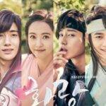 Hwarang - A história geralmente é feita às custas dos esforços de jovens talentosos e passionais. Durante o Reino de Silla, um grupo de elite formado por jovens e conhecido como Hwarang exercia grande influência. ... Um deles se tornará o Rei Jinheung de Silla e mudará curso da história. Hwarang tem 3 idols em seu elenco principal. MinHo do Shinee, Kim Taehyung do BTS e Park Hyung Sik, integrante do ZE:A, que disbandou em 2013. Agora Hyung Sik se dedica inteiramente a atuação. (Foto: Divulgação)