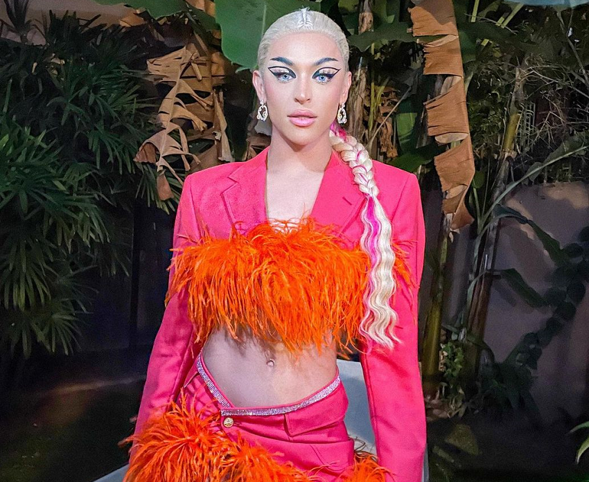 Lady Gaga Menciona Pabllo Vittar Na Web E Artista Vibra Vitória Jetss 1856