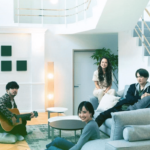 “Terrace House” é um reality show japonês em que seis participantes começam a viver juntos em uma casa. (Foto: divulgação)