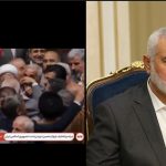 O presidente iraniano, Masoud Pezeshkian, que tomou posse na terça-feira (30), também criticou a ação. (Foto: X)