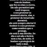 Levanto os meus olhos para os montes e pergunto: De onde me vem o socorro? O meu socorro vem do Senhor, que fez os céus e a terra, escreveu Suita logo a princípio. (Foto: Instagram)