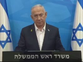 Netanyahu não estava na residência no momento, e ninguém ficou ferido.(Foto: Facebook)