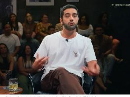 O ator, de 32 anos, participou recentemente do programa "Que História é Essa, Porchat?", da GNT, e compartilhou sua experiência com uma fissura anal, levando os internautas a repercutirem o caso.(Foto: TV Globo)