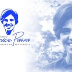 A Advocacia-Geral da União (AGU) lançou nesta quarta-feira (8) o “Prêmio Eunice Paiva de Defesa da Democracia”, uma iniciativa que reconhece figuras públicas e coletivos que contribuem significativamente para o fortalecimento democrático no Brasil. (Foto: Reprodução)