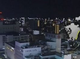 O tremor ocorreu próximo à cidade de Miyazaki, com profundidade de 40 km. (Foto: TV Globo)